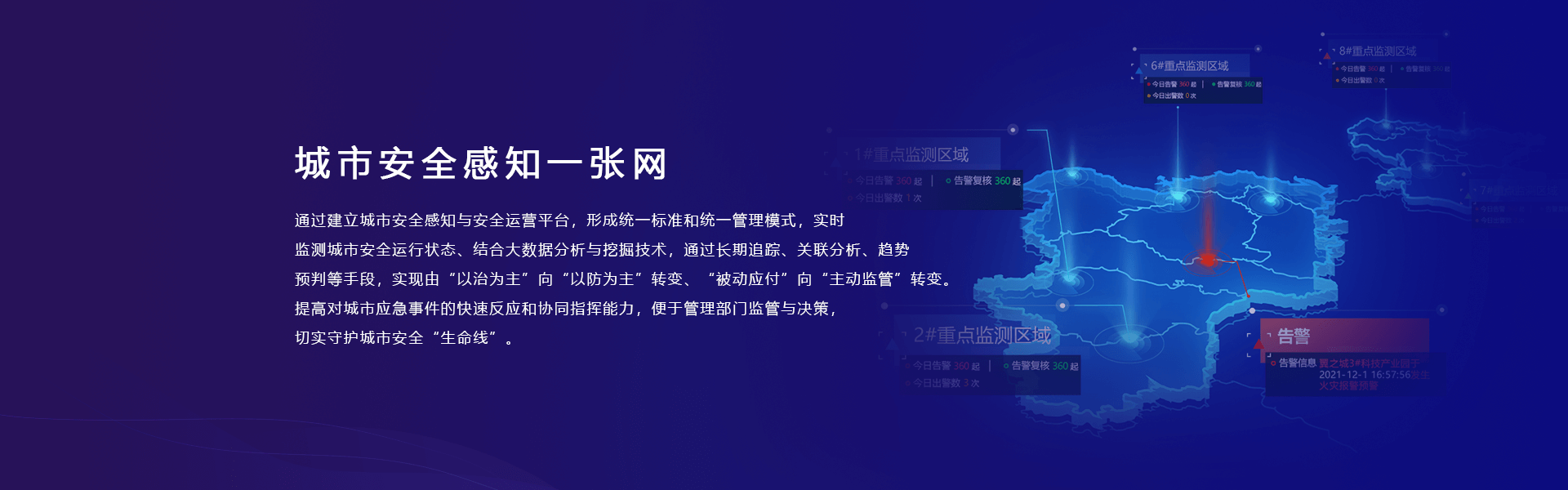 &#108;&#101;&#121;&#117;&#46;&#20048;&#40060;&#40;&#38598;&#22242;&#41;&#20307;&#32946;&#45;&#31185;&#25216;&#32929;&#20221;&#26377;&#38480;&#20844;&#21496;&#32593;&#31449;