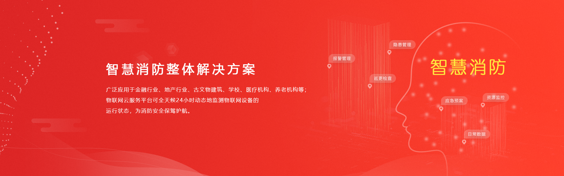 &#108;&#101;&#121;&#117;&#46;&#20048;&#40060;&#40;&#38598;&#22242;&#41;&#20307;&#32946;&#45;&#31185;&#25216;&#32929;&#20221;&#26377;&#38480;&#20844;&#21496;&#32593;&#31449;