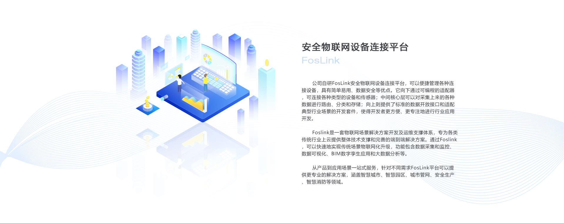 &#108;&#101;&#121;&#117;&#46;&#20048;&#40060;&#40;&#38598;&#22242;&#41;&#20307;&#32946;&#45;&#31185;&#25216;&#32929;&#20221;&#26377;&#38480;&#20844;&#21496;&#32593;&#31449;